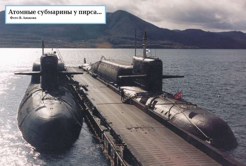 Фотография 63 из 156